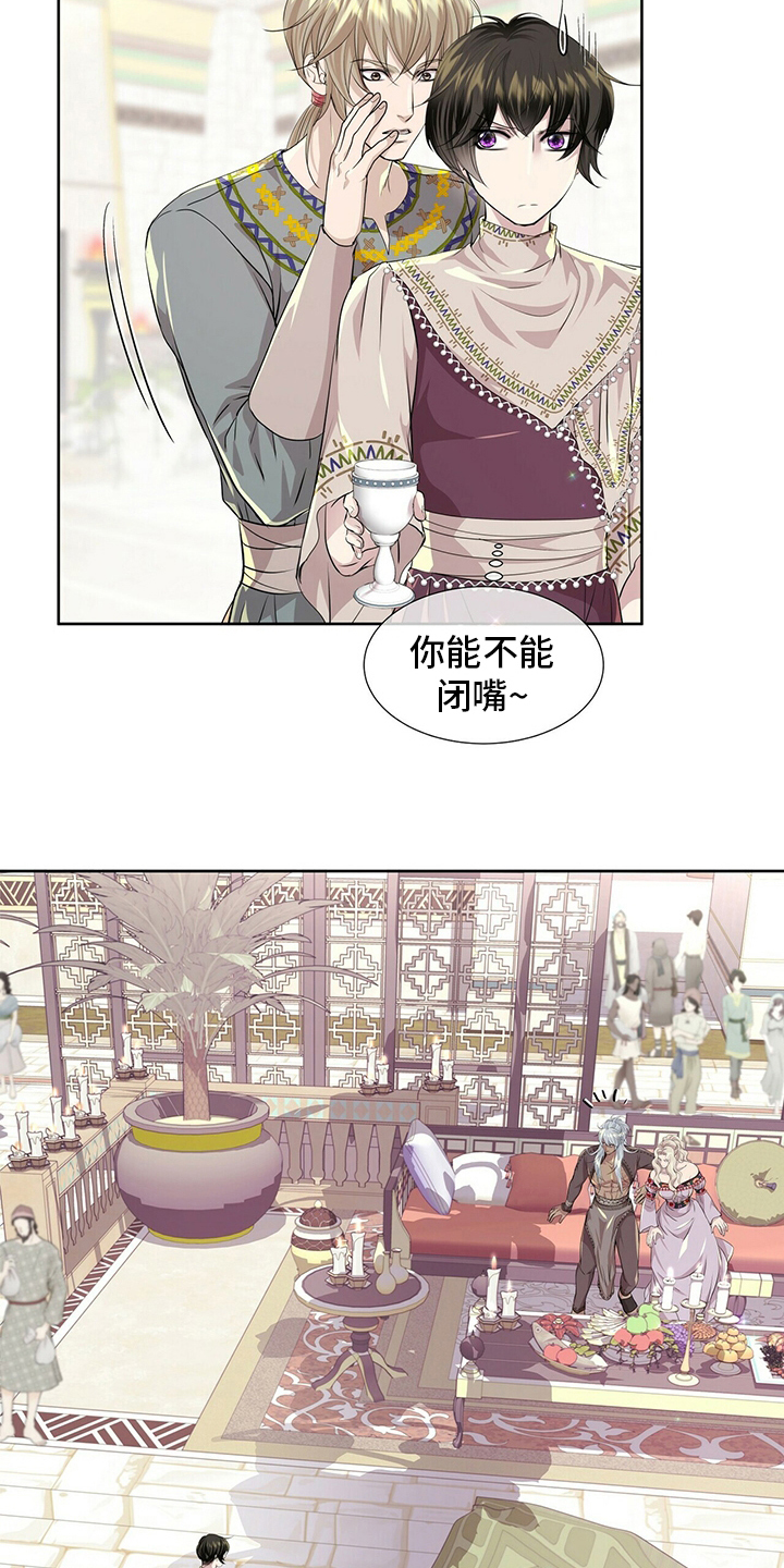 第119话12