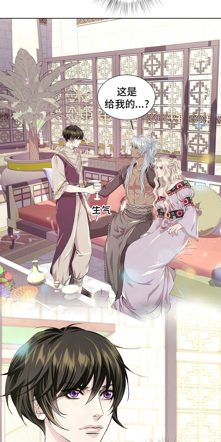 第119话14
