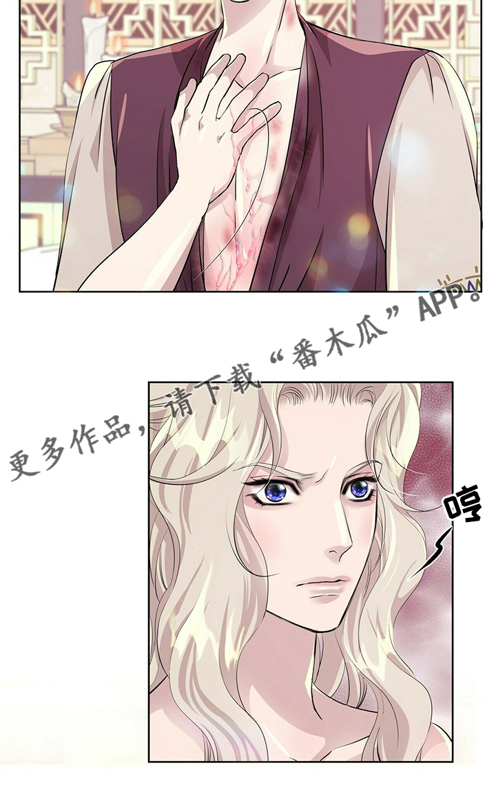 第119话19