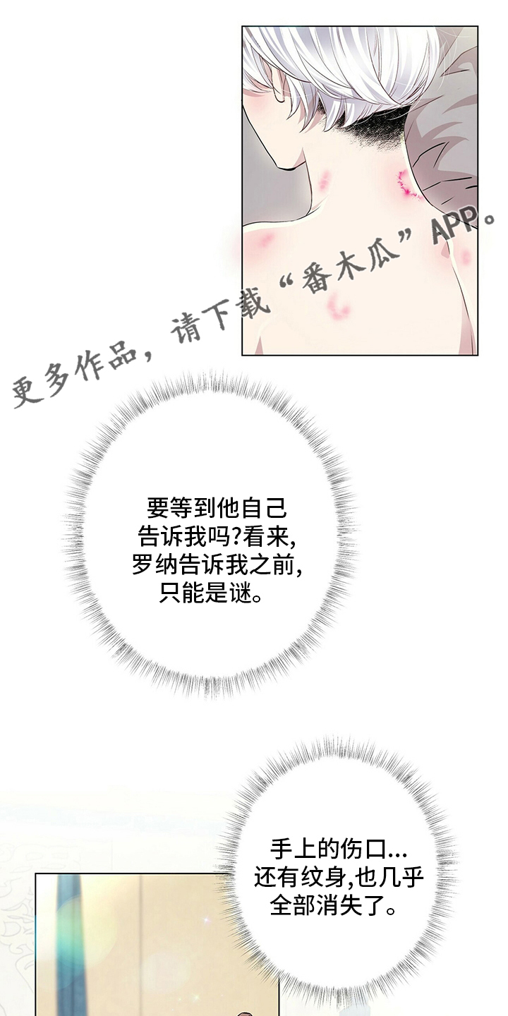 第118话0