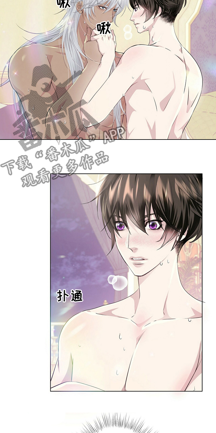 第117话14
