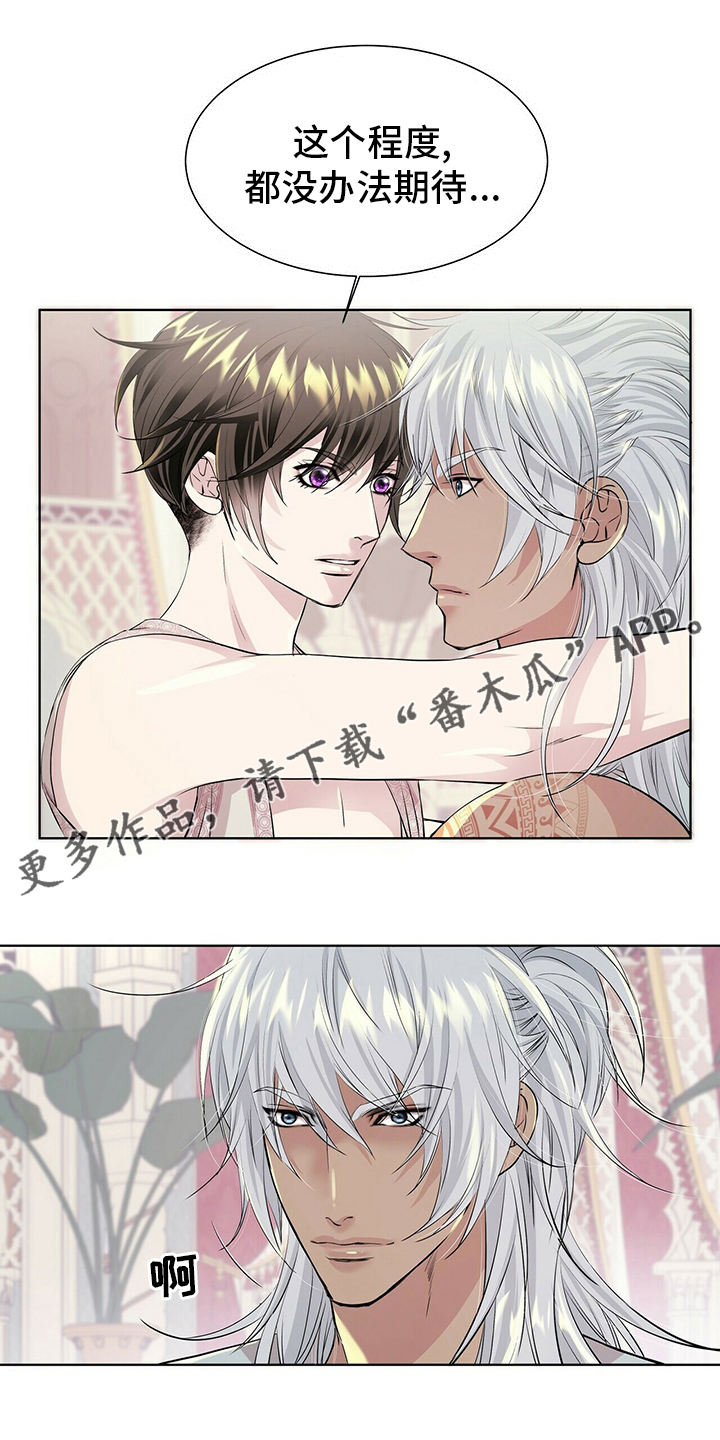第116话0