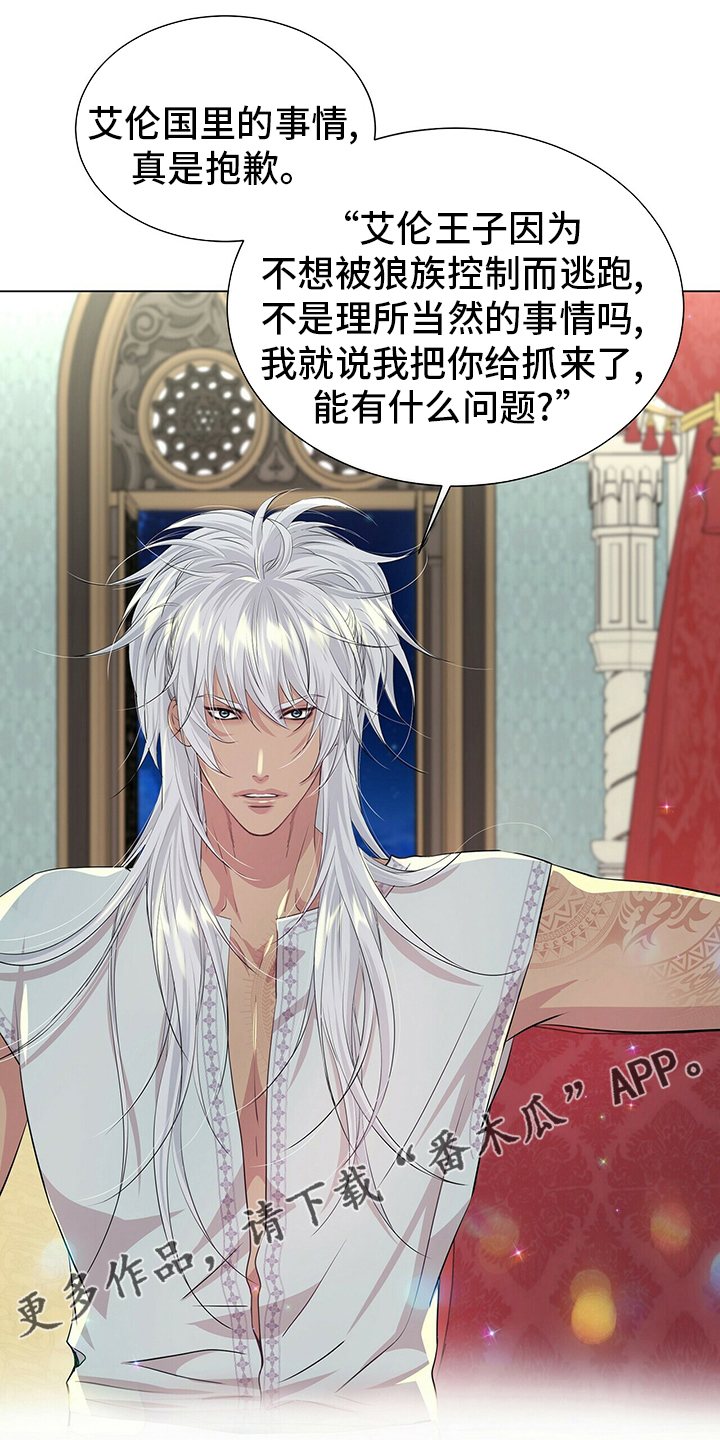 第115话0