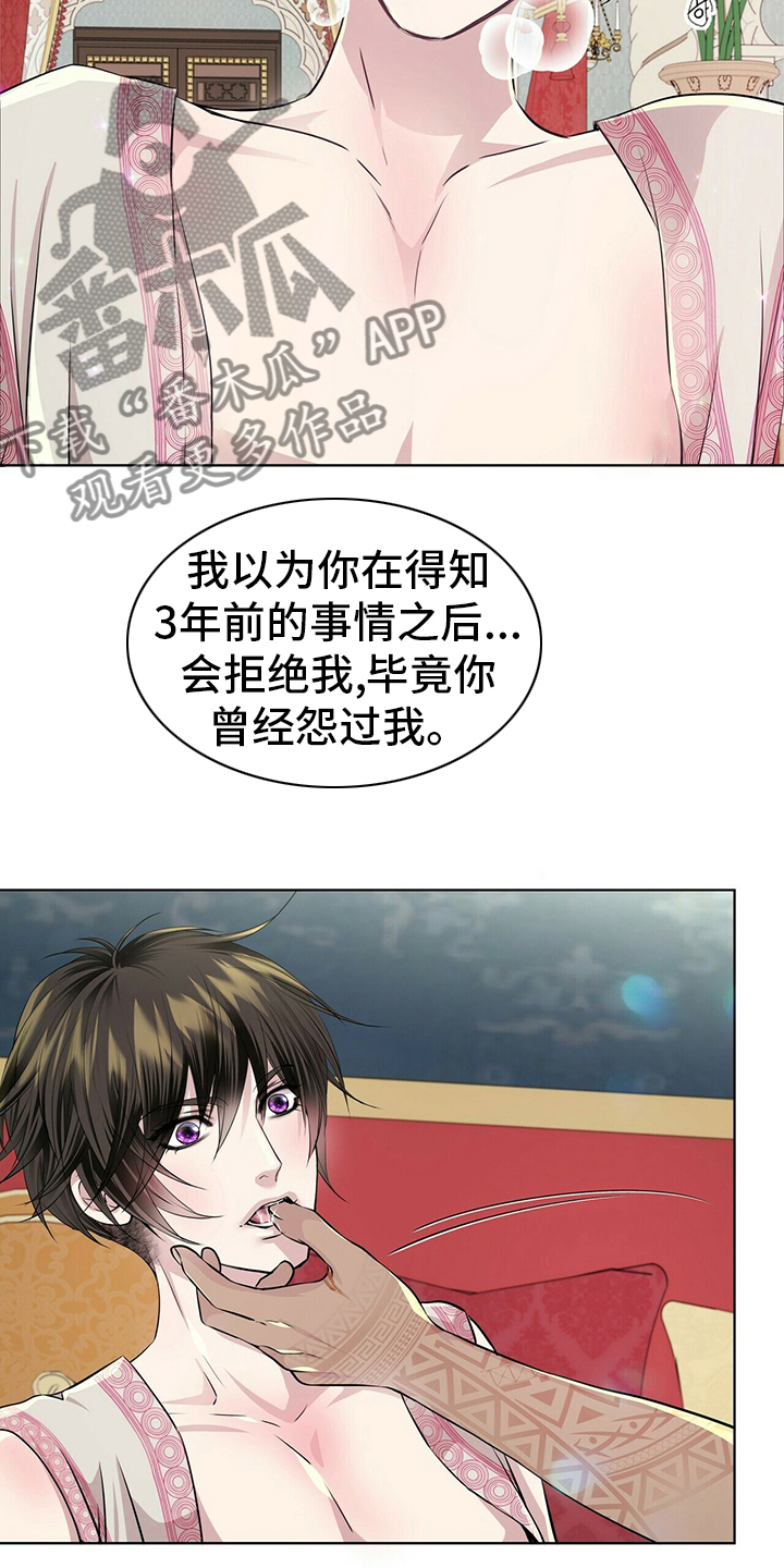 第115话13
