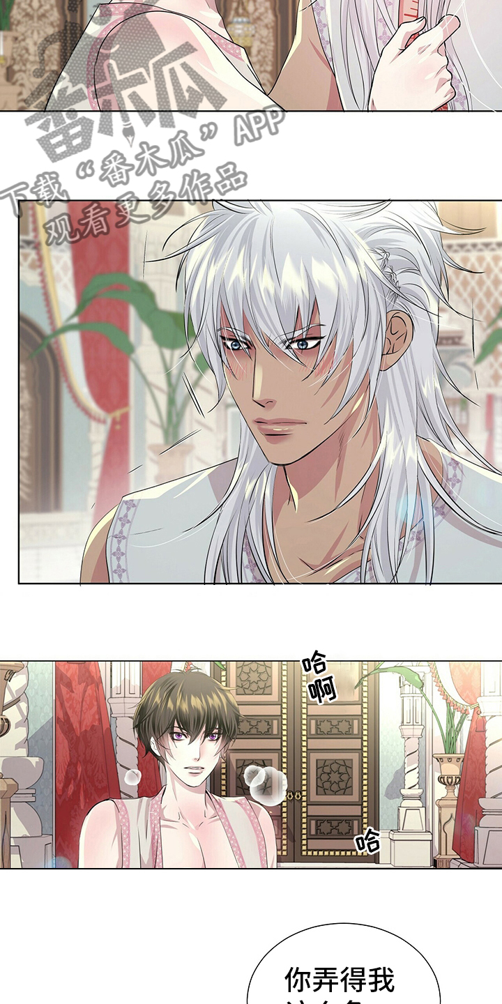 第115话15