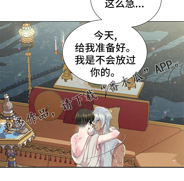 第115话16