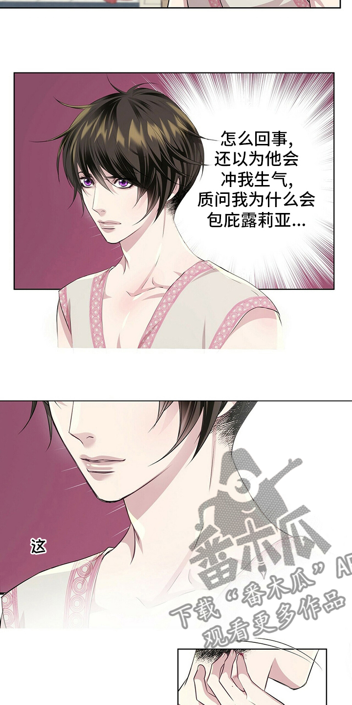 第115话6