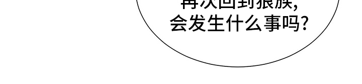 第114话16