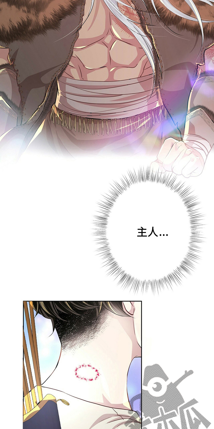 第113话15