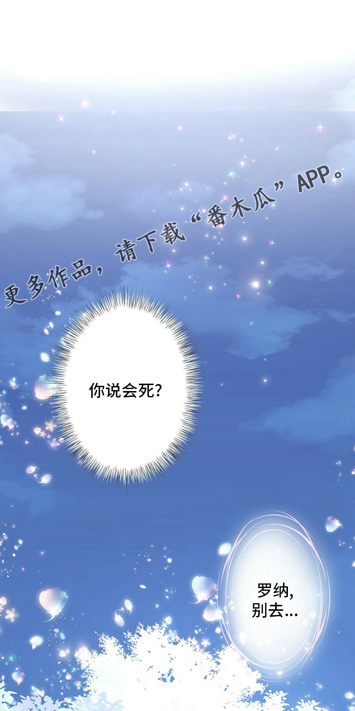 第112话0