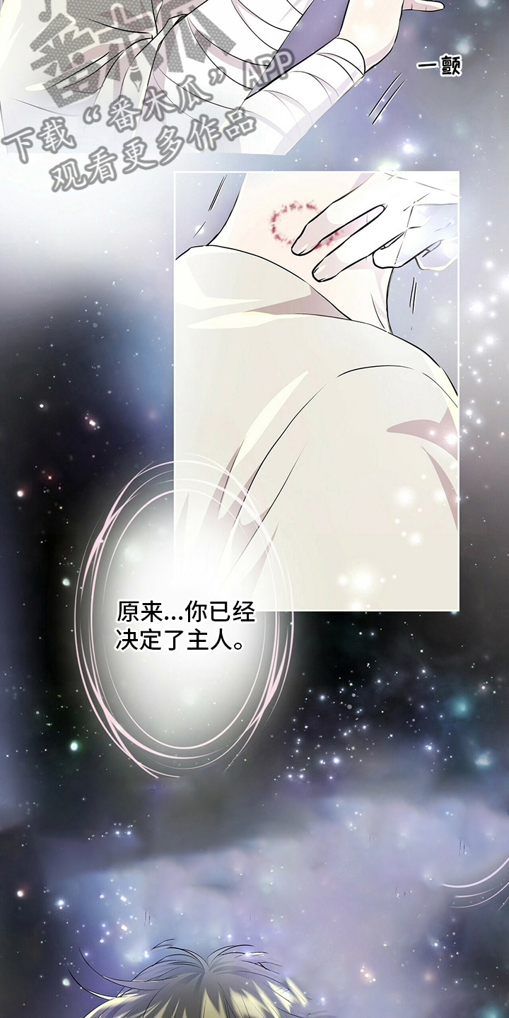 第112话3
