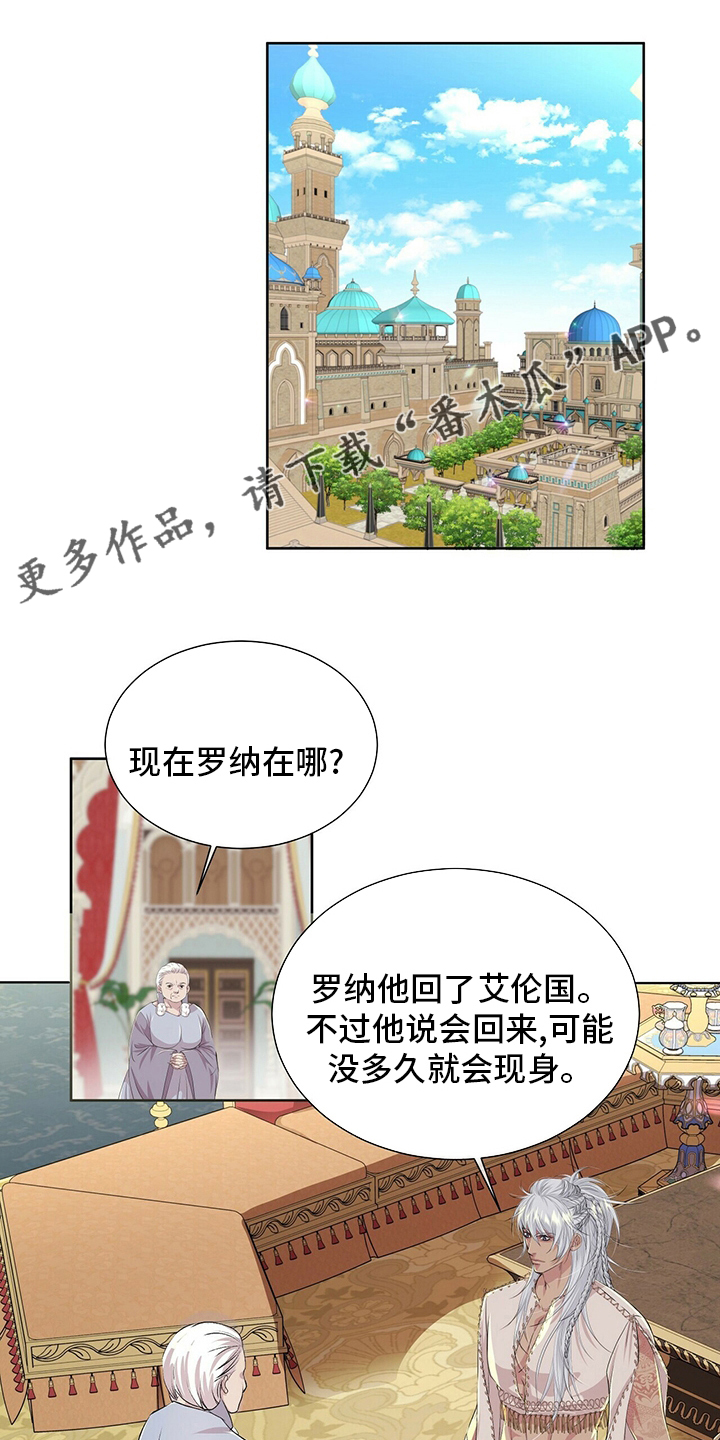 第111话0