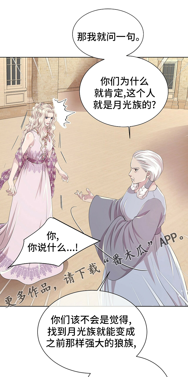 第109话0