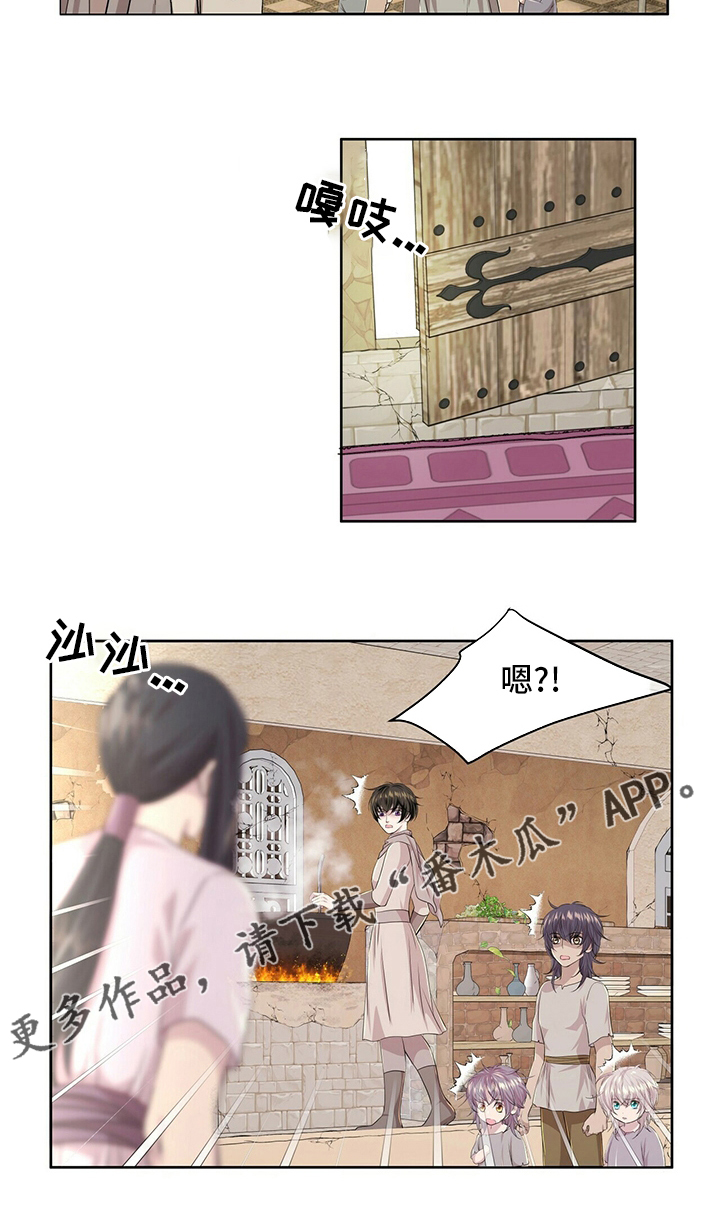 第109话19