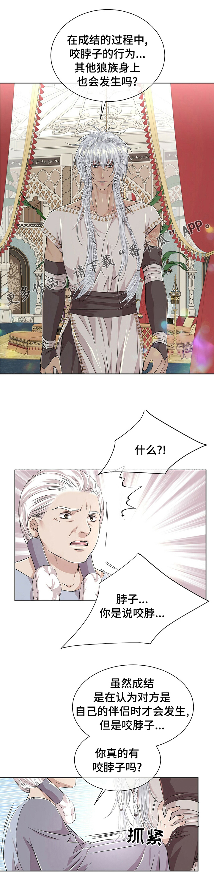 第107话0