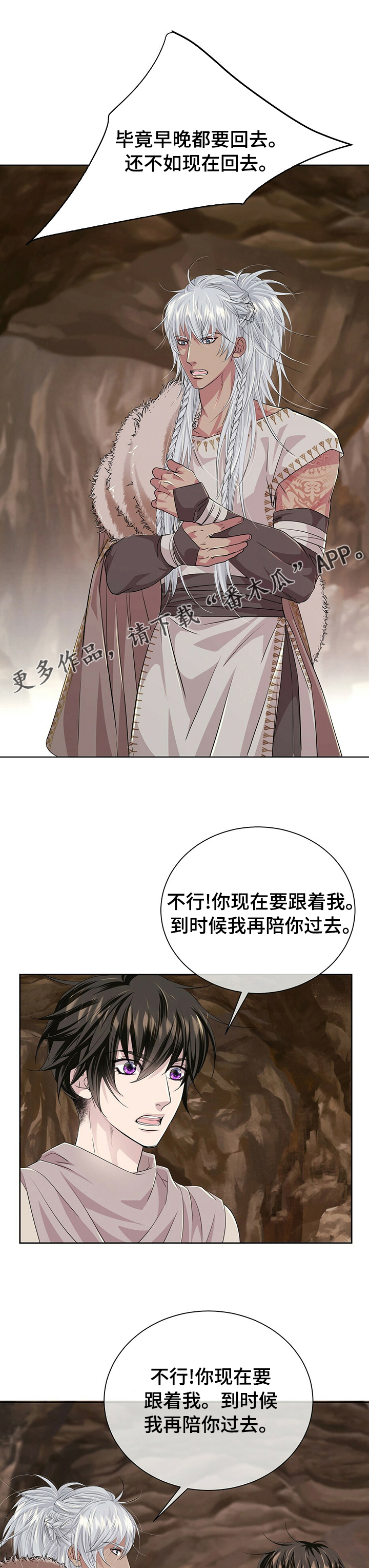 第105话0