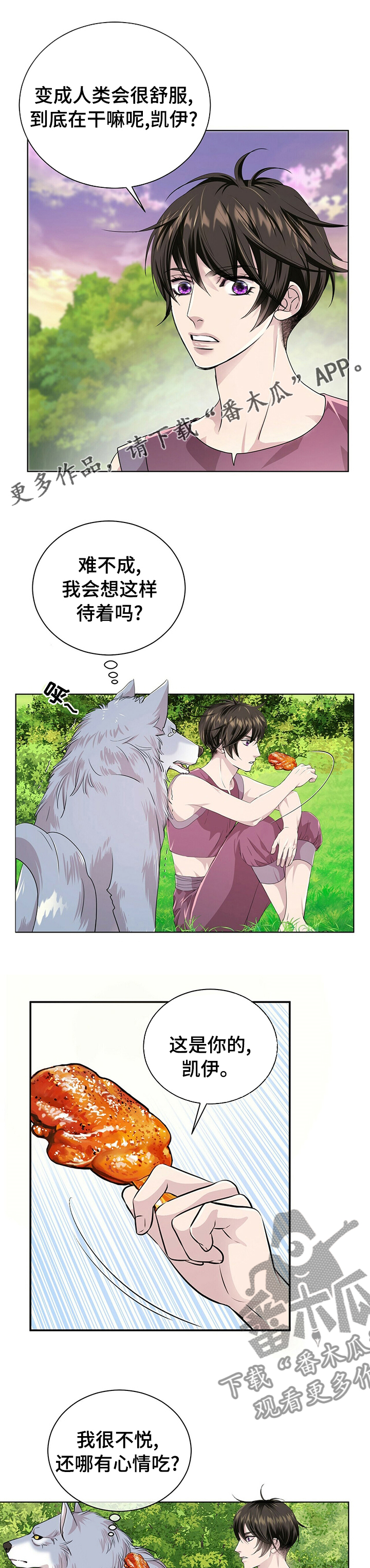 第104话0