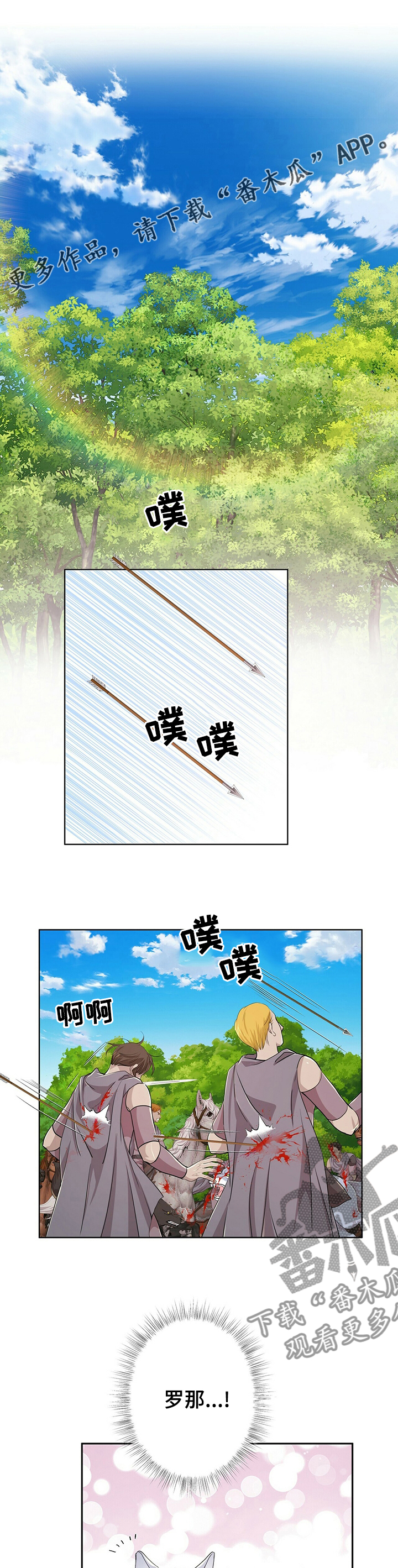 第103话0