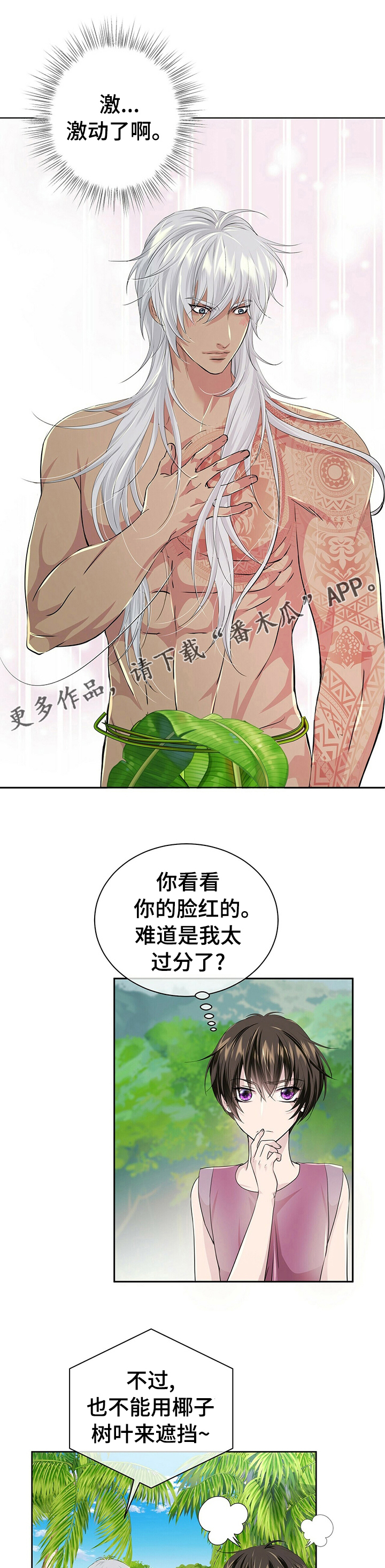 第101话0