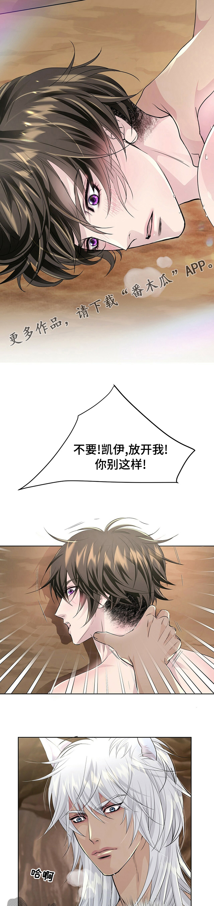 第98话0