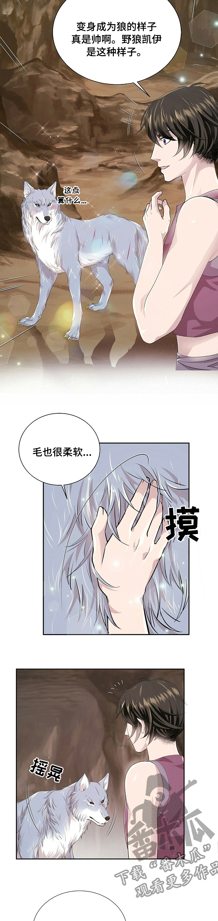 第96话1