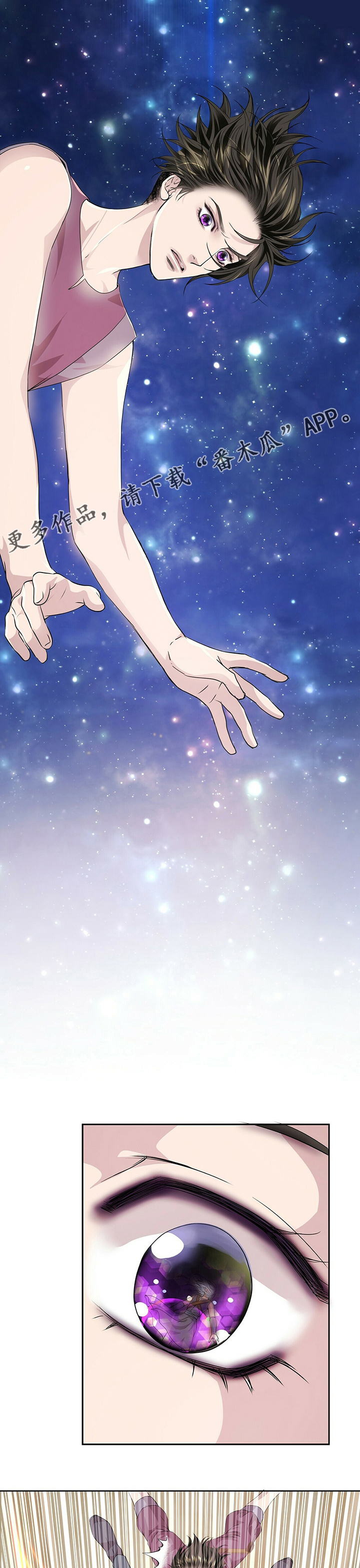 第95话0