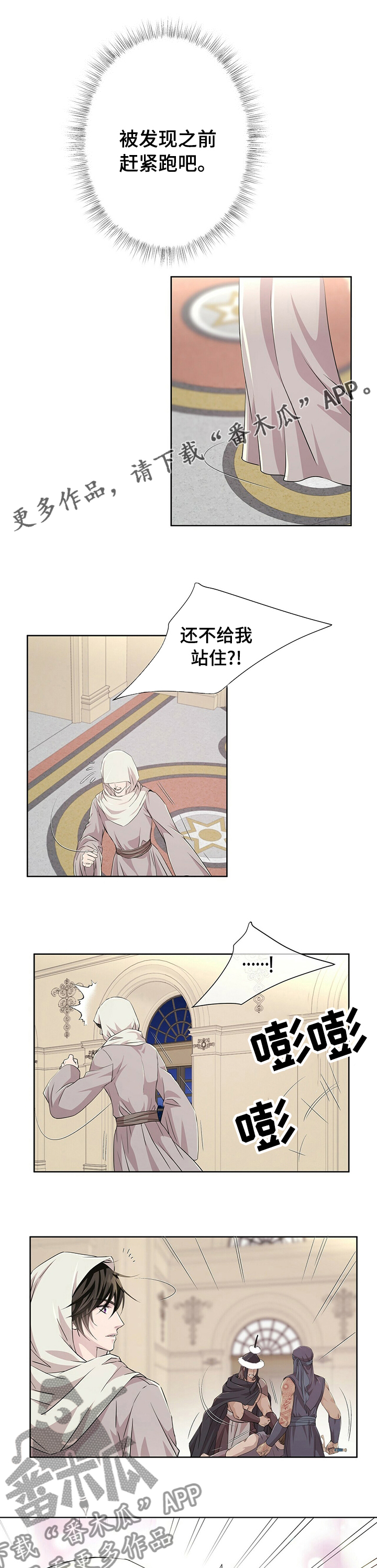 第93话0