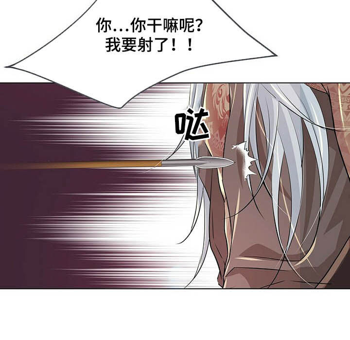 第87话10