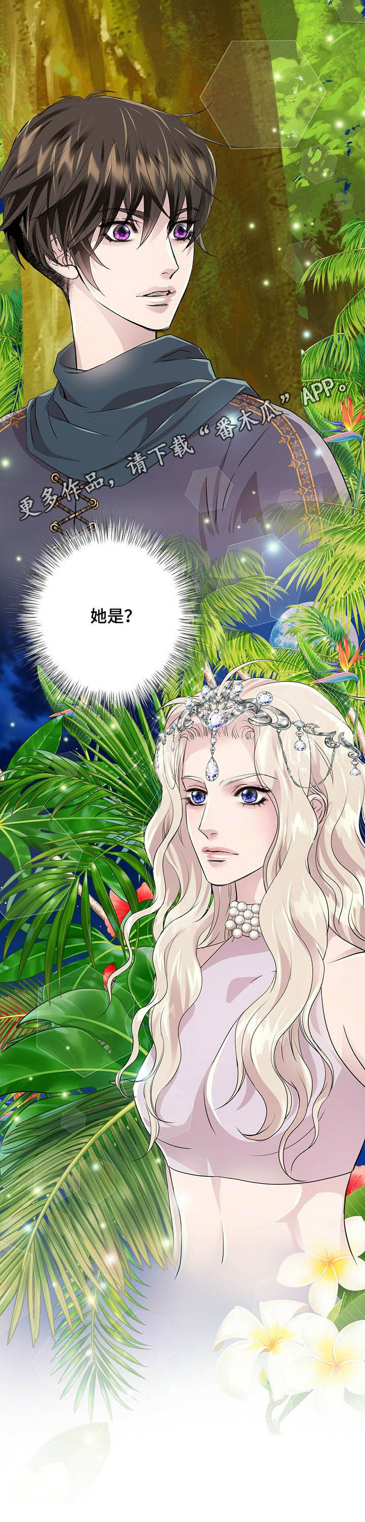 第83话0