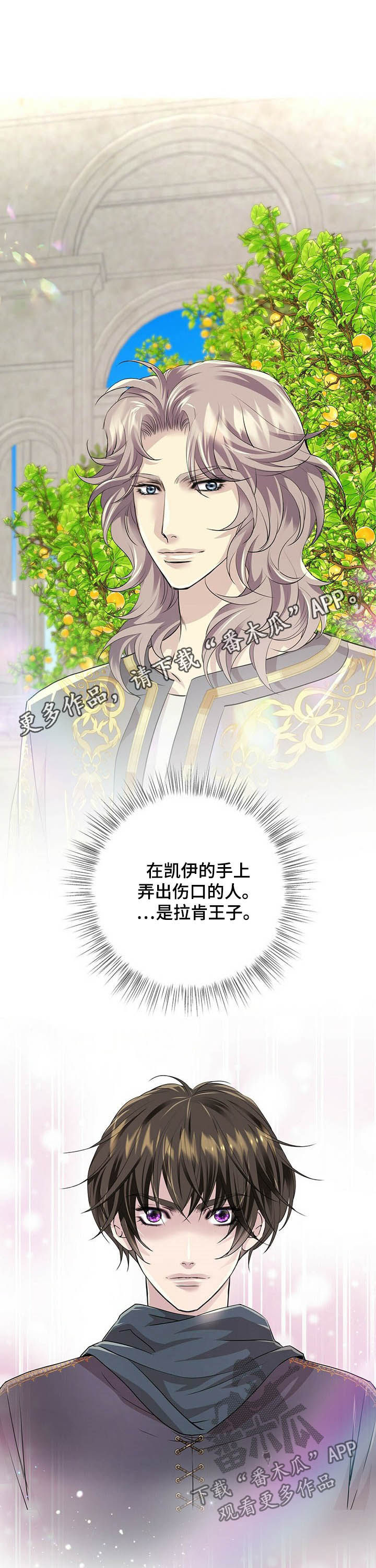 第81话0