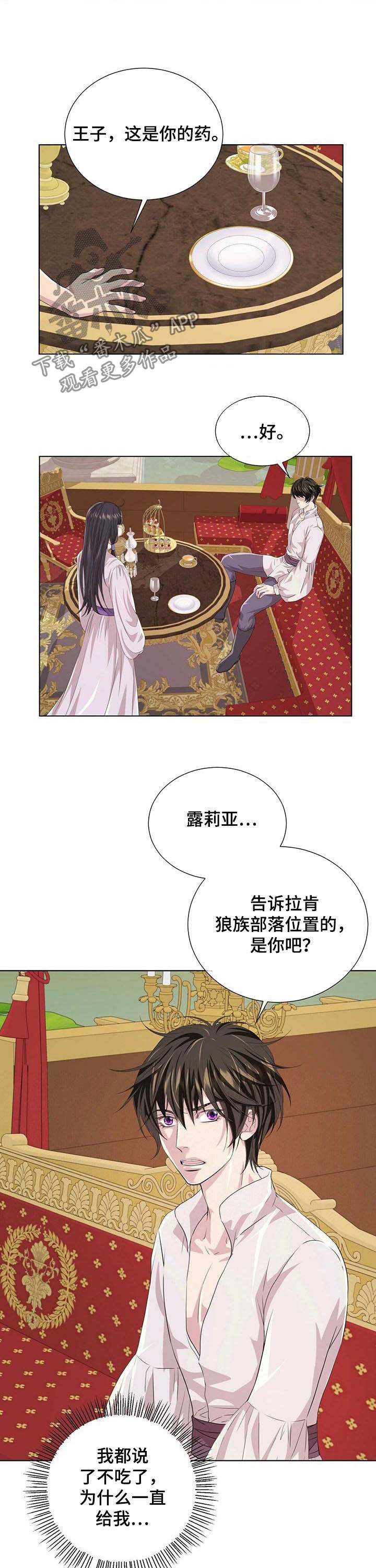 第78话1