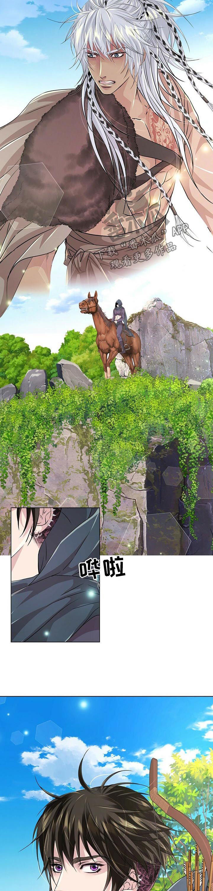 第78话9