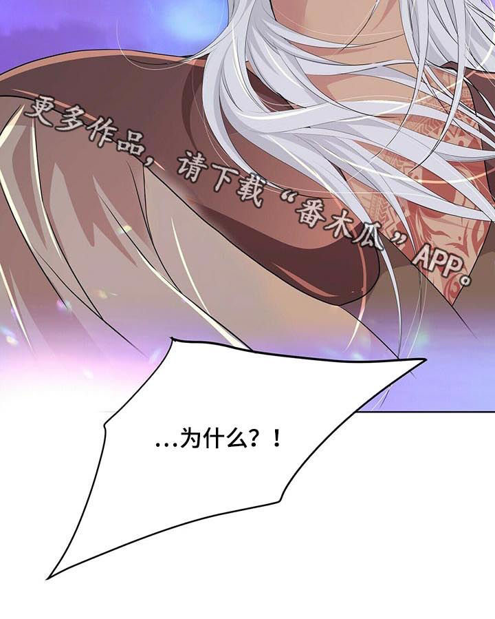 第76话11