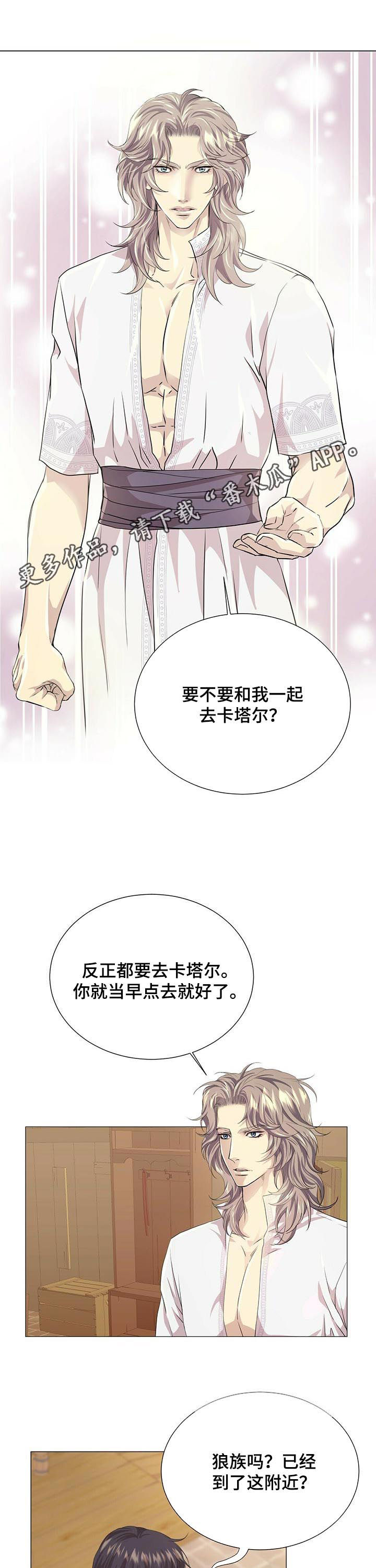 第75话0
