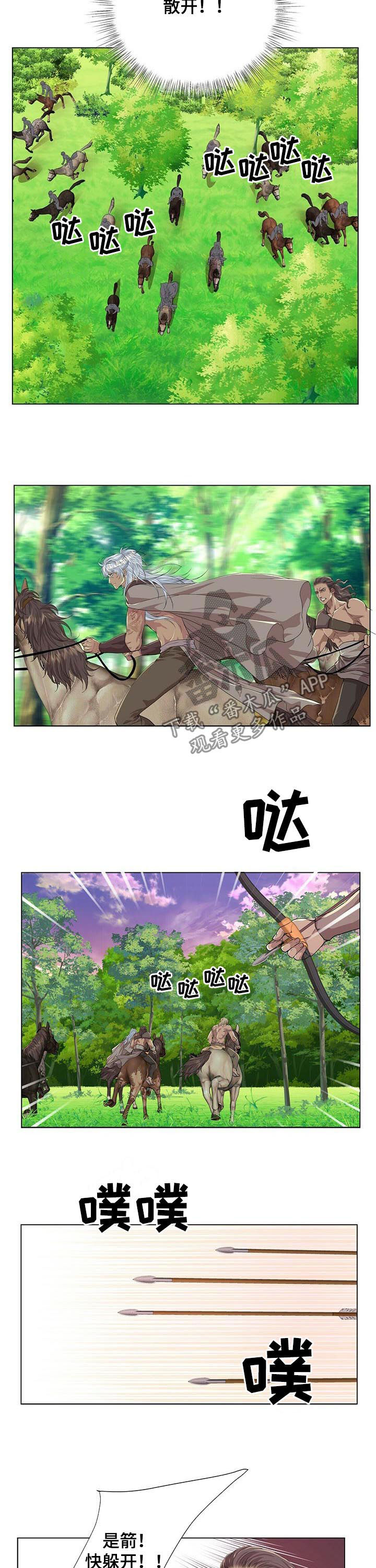 第73话1