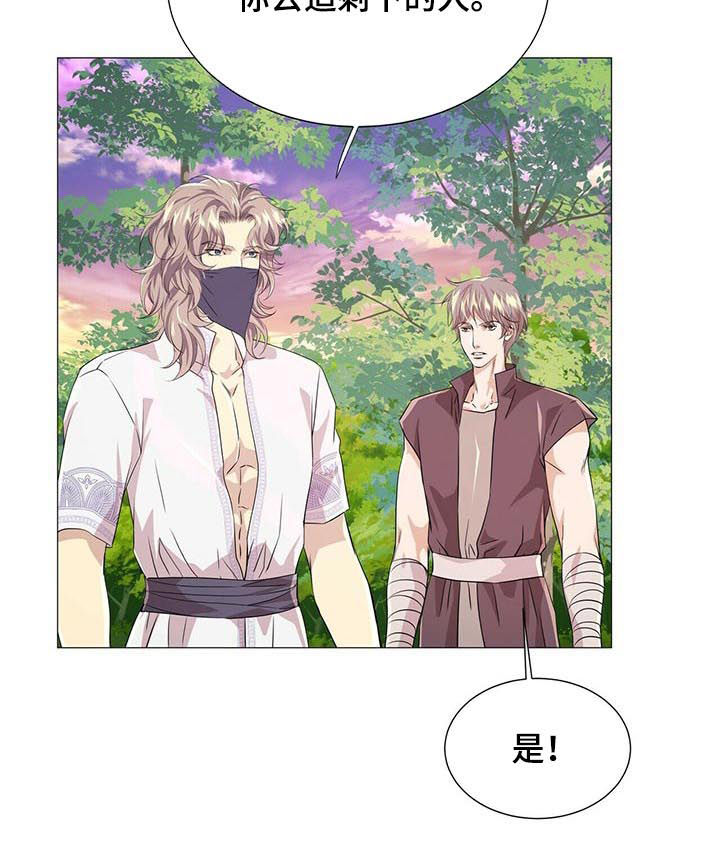 第73话4