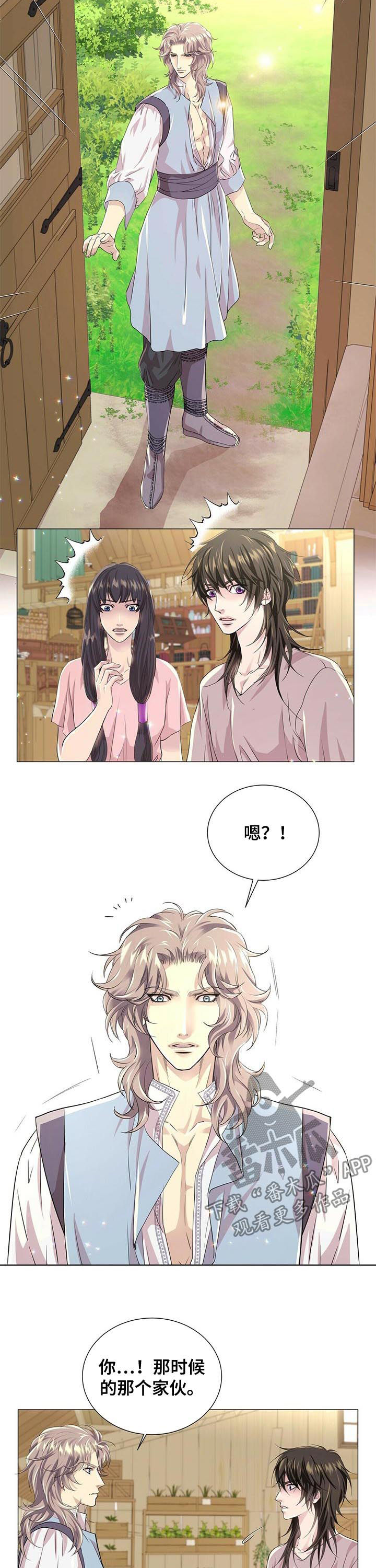 第71话1