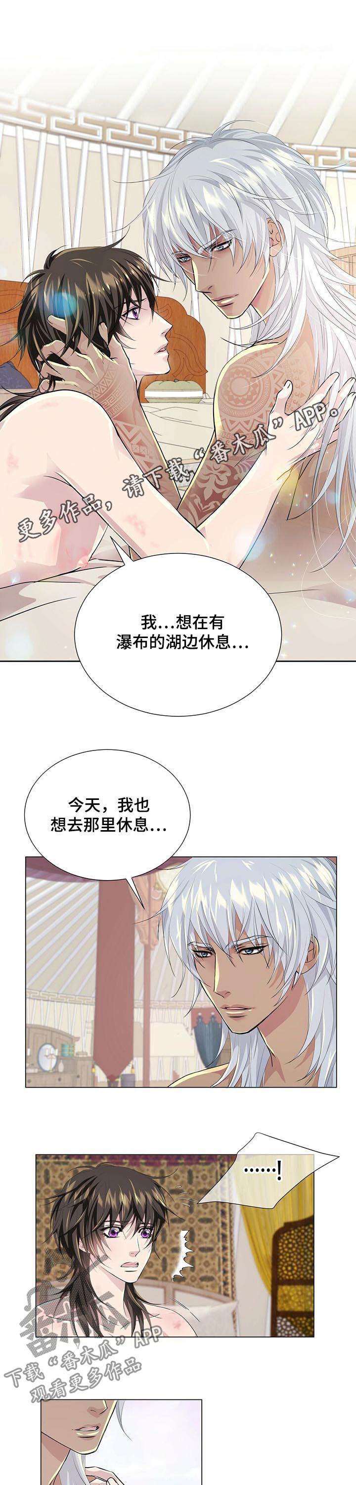 第69话0