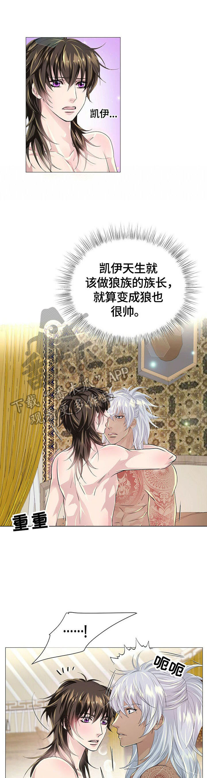 第68话0