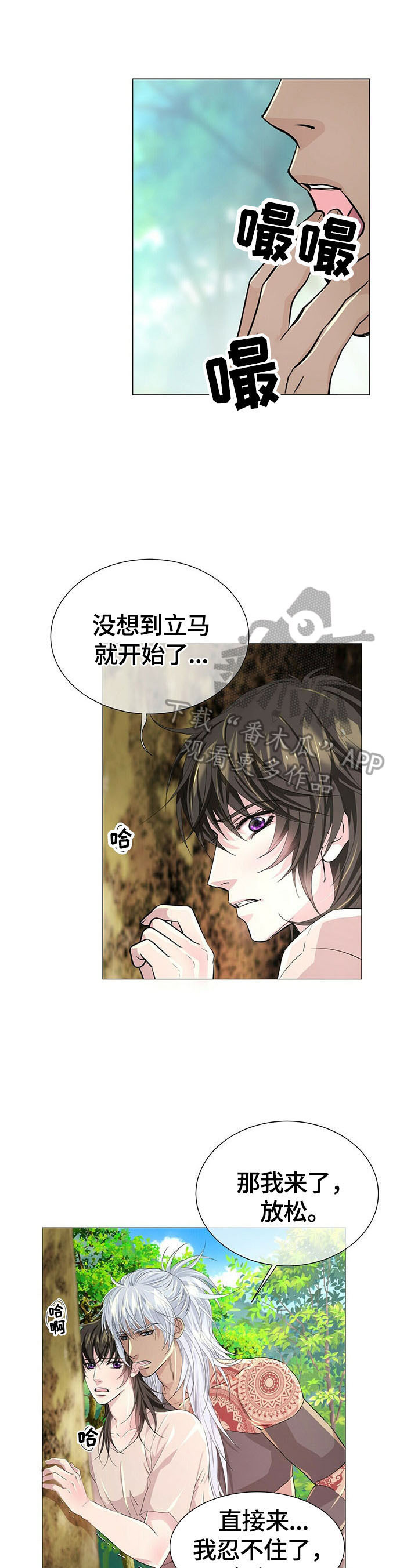 第67话0