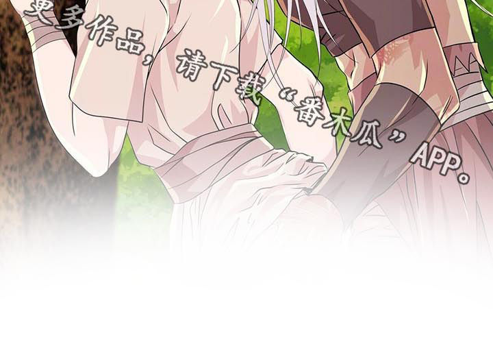 第66话9