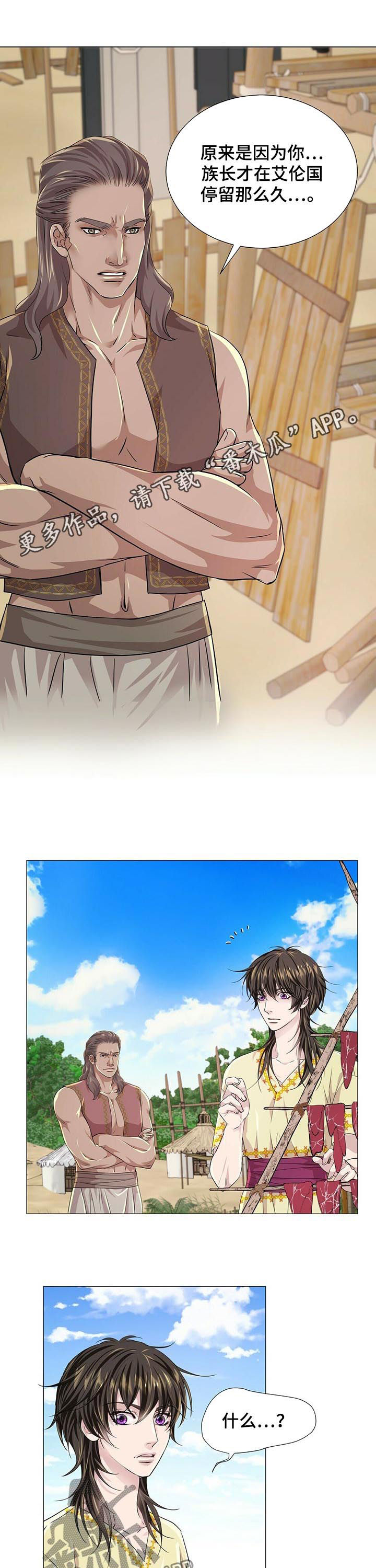 第65话0