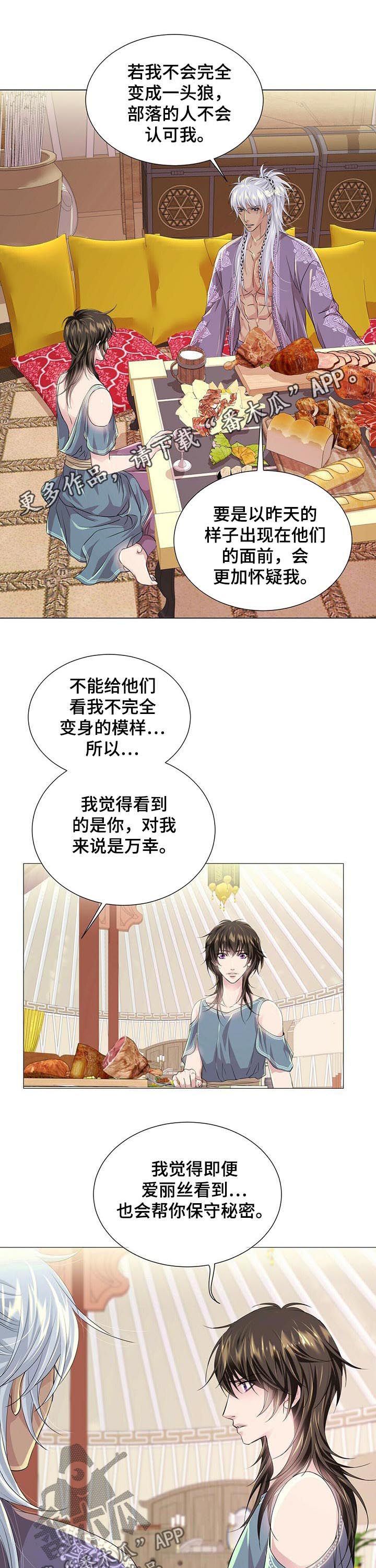 第64话0