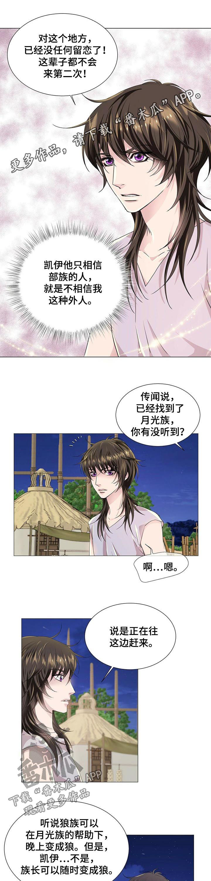 第63话0