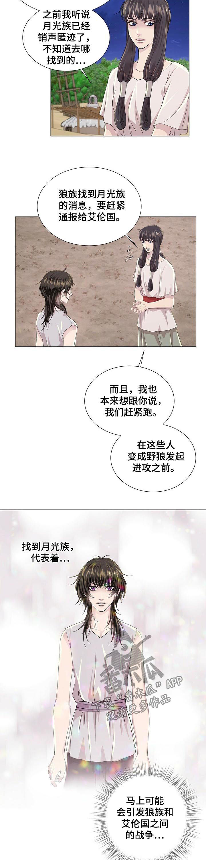 第63话1