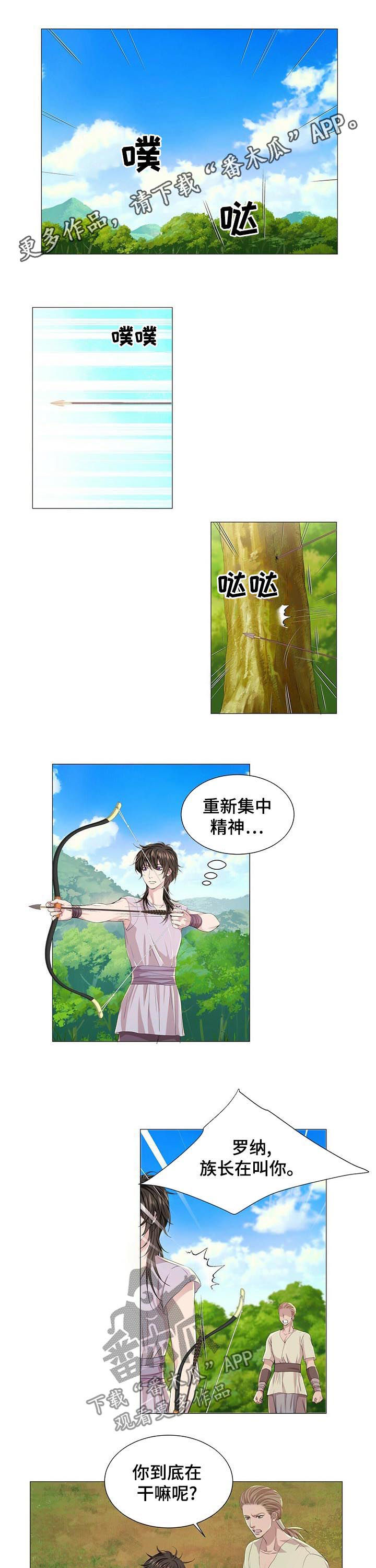 第61话0