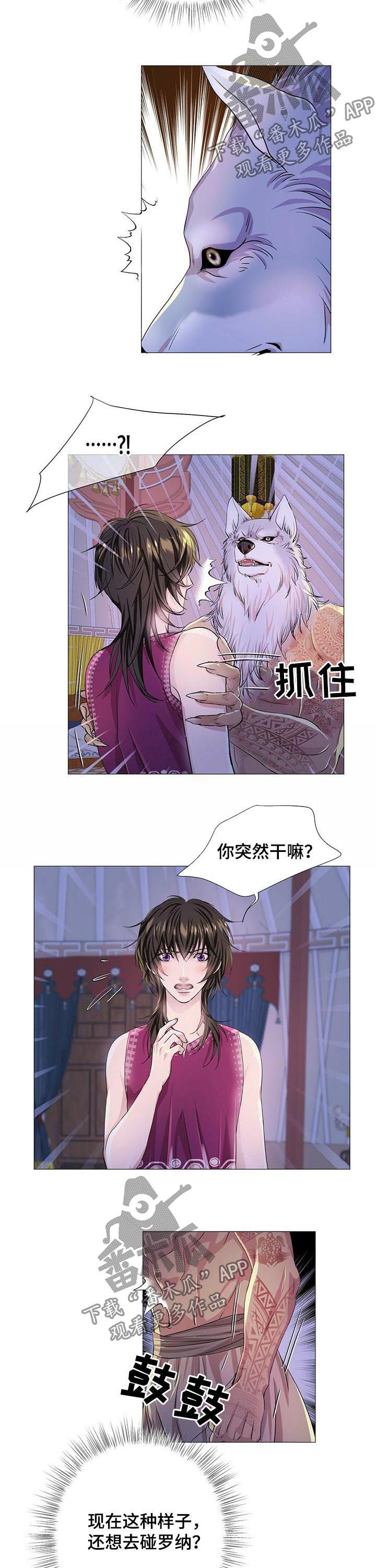 第60话1