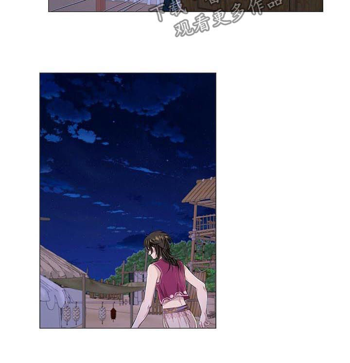 第60话5