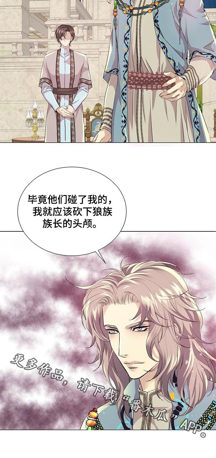 第60话9