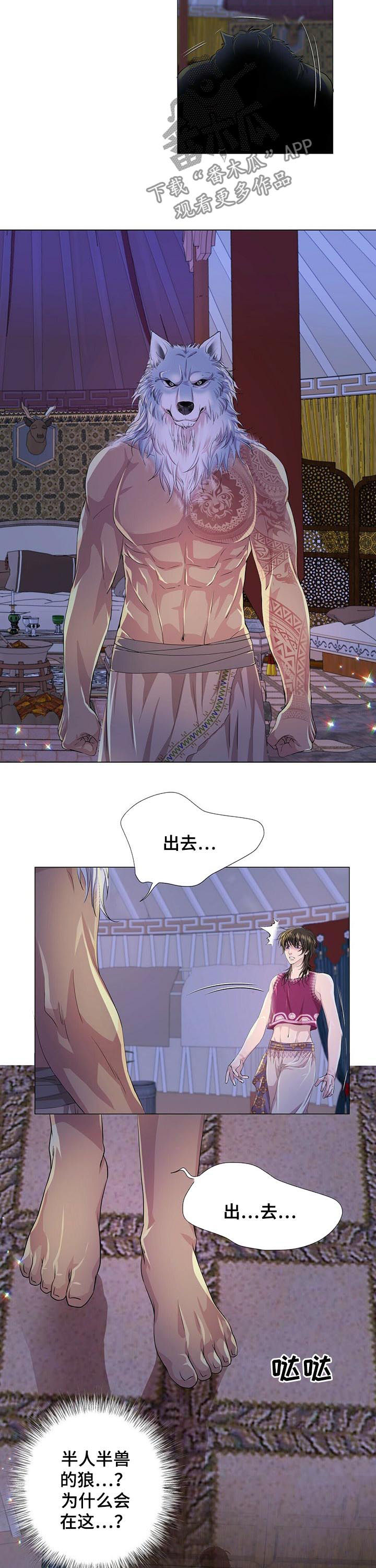 第59话1